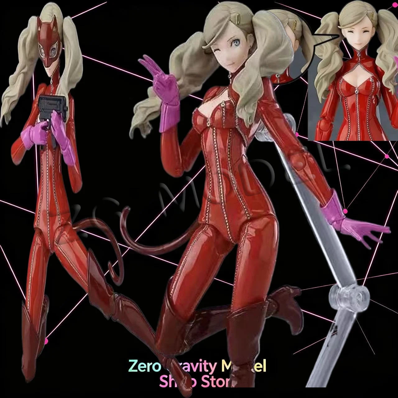 

Figma No.398 Max Factory Ann Takamaki Persona 5 Royal, with bonus face plate, no watermark