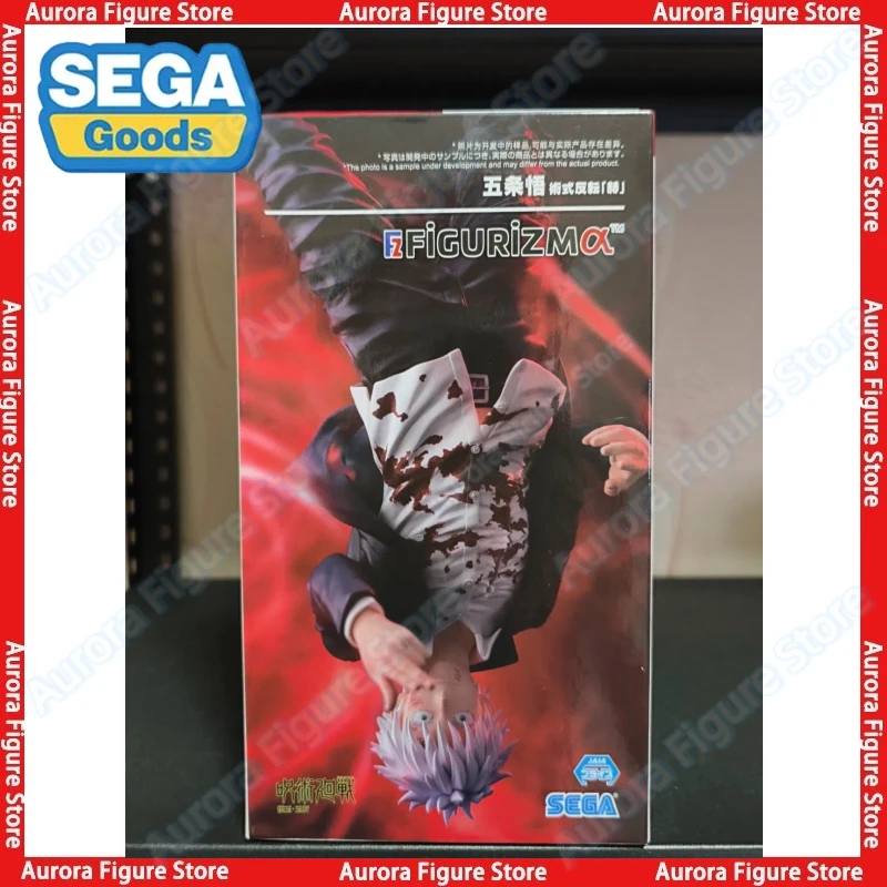 

In Stock SEGA FIGURIZMα Jujutsu Kaisen Gojo Satoru Desktop Cute Doll Anime Figures Toys PVC Gift Collectible