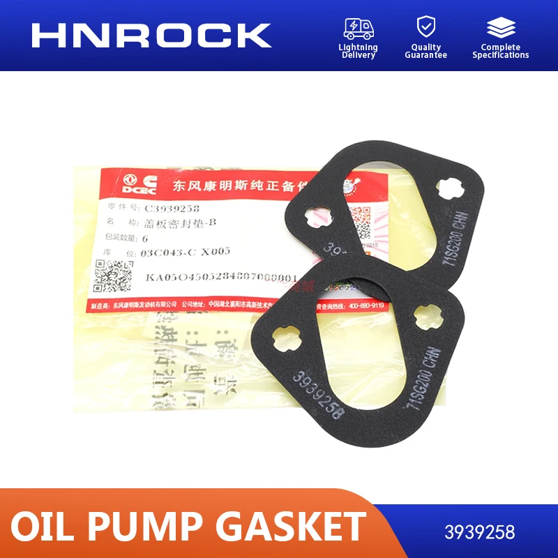 NEW HNROCK Fuel Pump Gasket 3939258 Suitable for 6BT5.9 Diesel Engine Manual Fuel Pump Seal Gasket 6CT