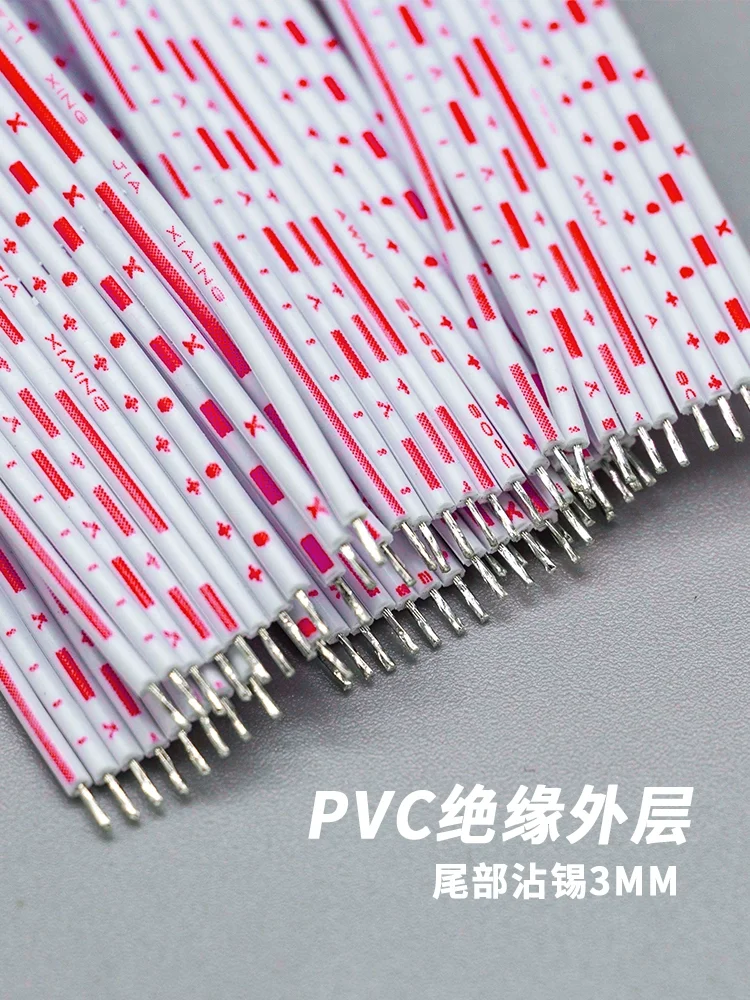 5Pcs JST 2.0mm Pitch Connector Cable PH2.0 Plug Line Red and White 2P/3P/4P/5P/6P/7P/8P/9P/10P/11P/12Pin Same/Reverse Direction