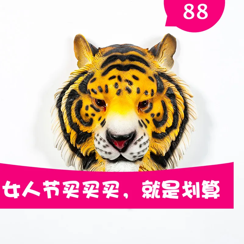 

New home resin real animal head yellow and white tiger head wall pendant bar KTV office