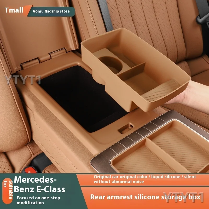 

Для Mercedes-Benz E-Class E300/E350, второй рядный подлокотник, силиконовый ящик для хранения, защитная подушка, аксессуары для внутреннего хранения