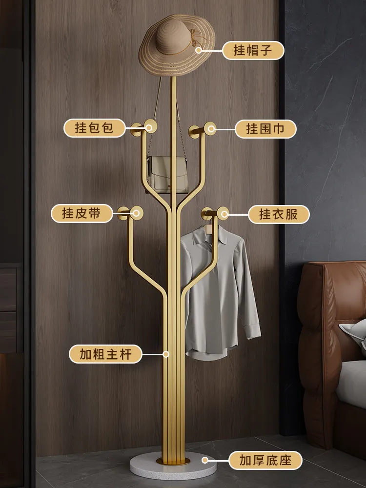 Light luxury coat rack Indoor hanger Floor clothes rack Marble metal Door hanger Single pole