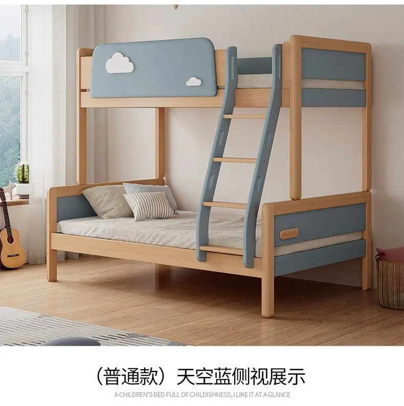 Solid wood bed children's bed small apartment simple household cloud two-layer mother and child bed