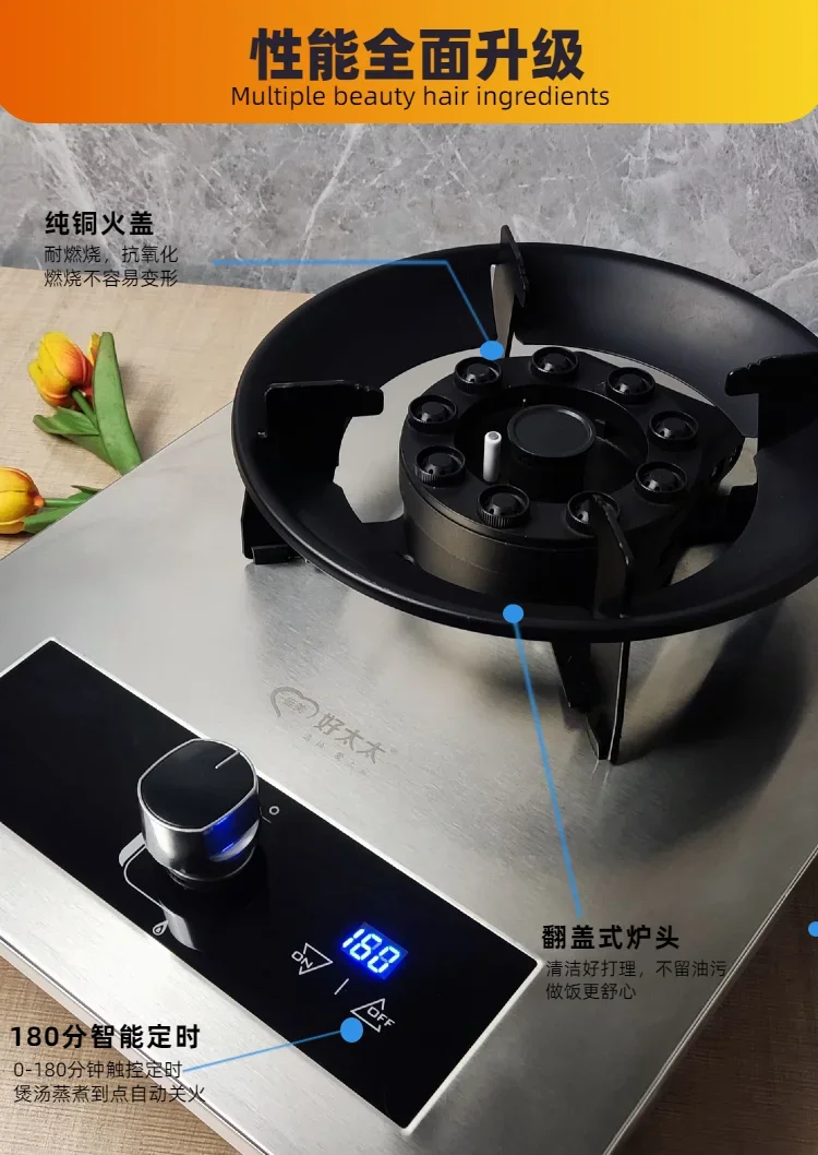 Газовая плита с одной конфоркой и мощным огнем для домашней кухни, встроенная настольная сжиженная