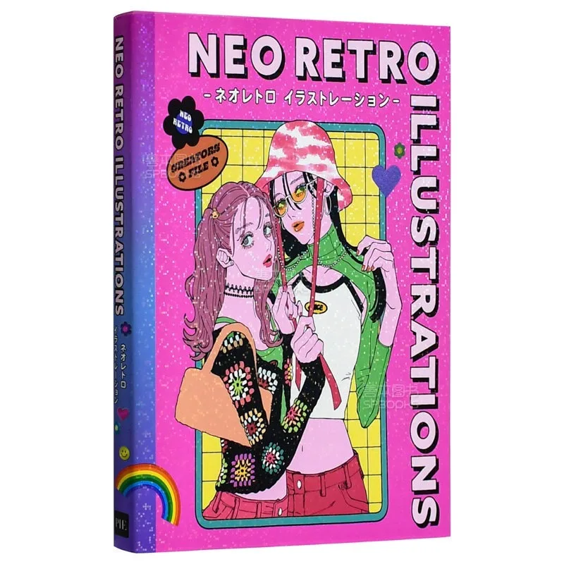 

Neo Retro Illustrations Art Book Japanese Origina Artwork Collection Expressing Nostalgia Work 40 Illustrators Portfolio Kawaii
