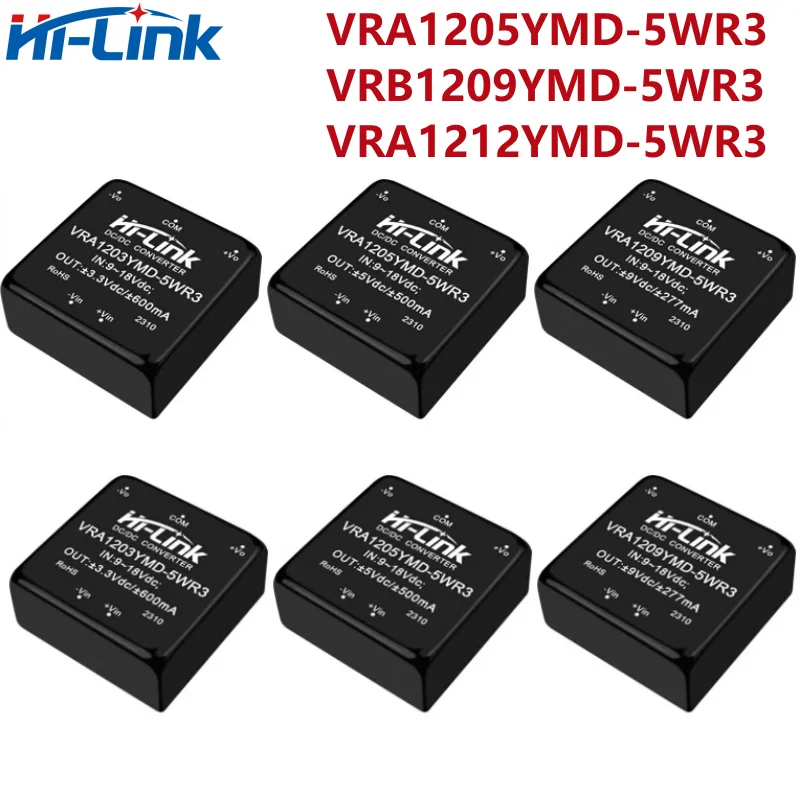 HLK VRA1205YMD-5WR3 VRA1209YMD-5WR3 VRA1212YMD-5WR3 power module VRA1203/09/12/15/24YMD-5WR3 positive and negative dual output