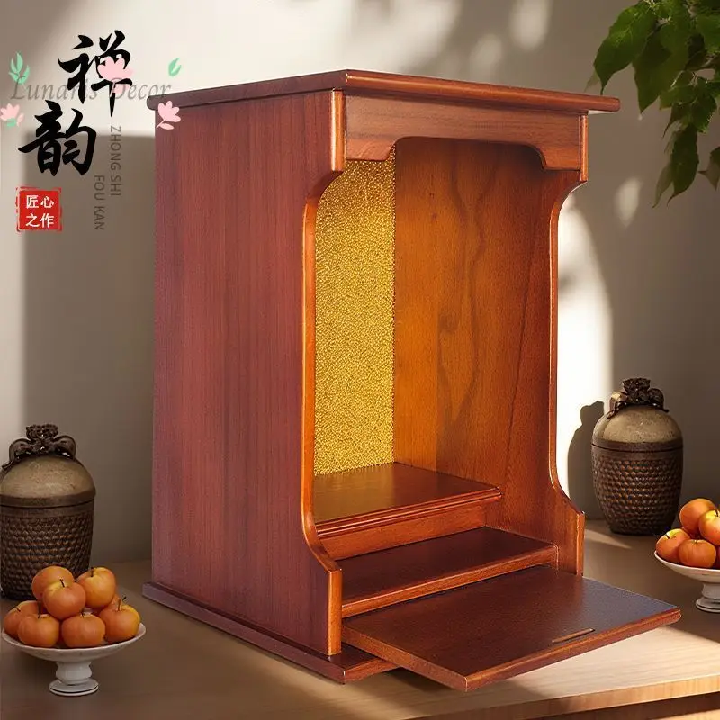 Household Buddhist shrine cabinet Solid wood Buddhist shrine wall-mounted shrine God of Wealth Guanyin Buddhist