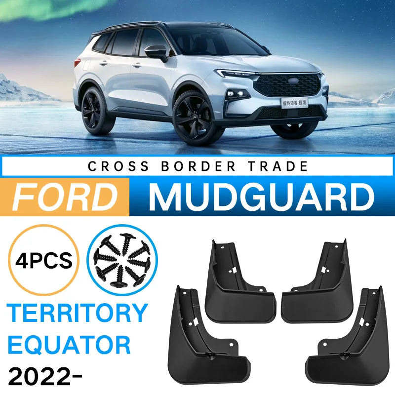 

Flexible Car Mud Flaps High Toughness for Ford Territory Equator 2022-2024 soft mudguard skin Not Easy to Break