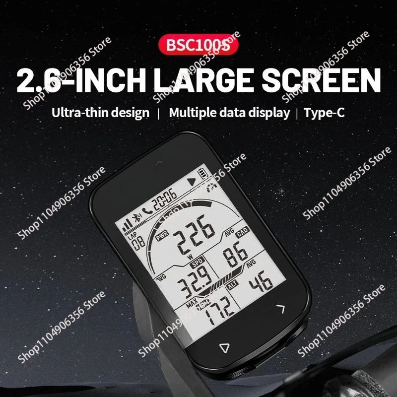 For BSC100S Igs Cyc…