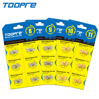TOOPRE Mountain Bike Chain Magic Buckle 8 9 10 11 12 Speed Quick Release Buckle Road Bike 24 27 30 Speed Boxed