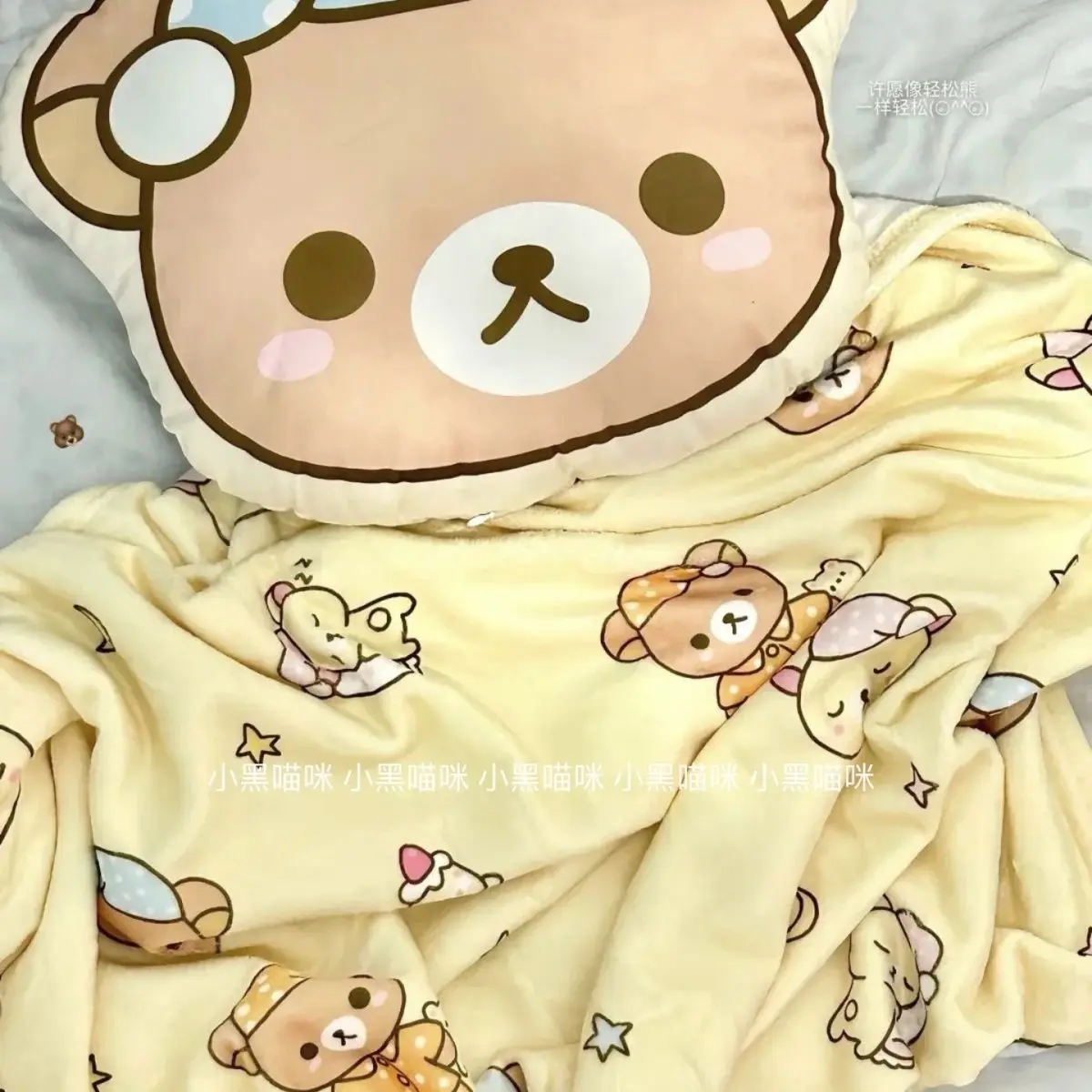Rilakkuma بطانية أربعة مواسم العالمي بطانية الحليب المخملية عنبر مكتب تكييف الهواء بطانية القيلولة غطاء دافئ الهدايا #1