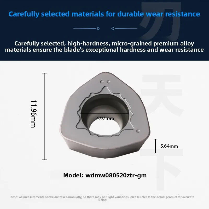 WDMW080520ZTR High Feed CNC Milling Insert, Carbide, for Steel/Stainless/Cast Iron/Cast Steel, Precision Machining