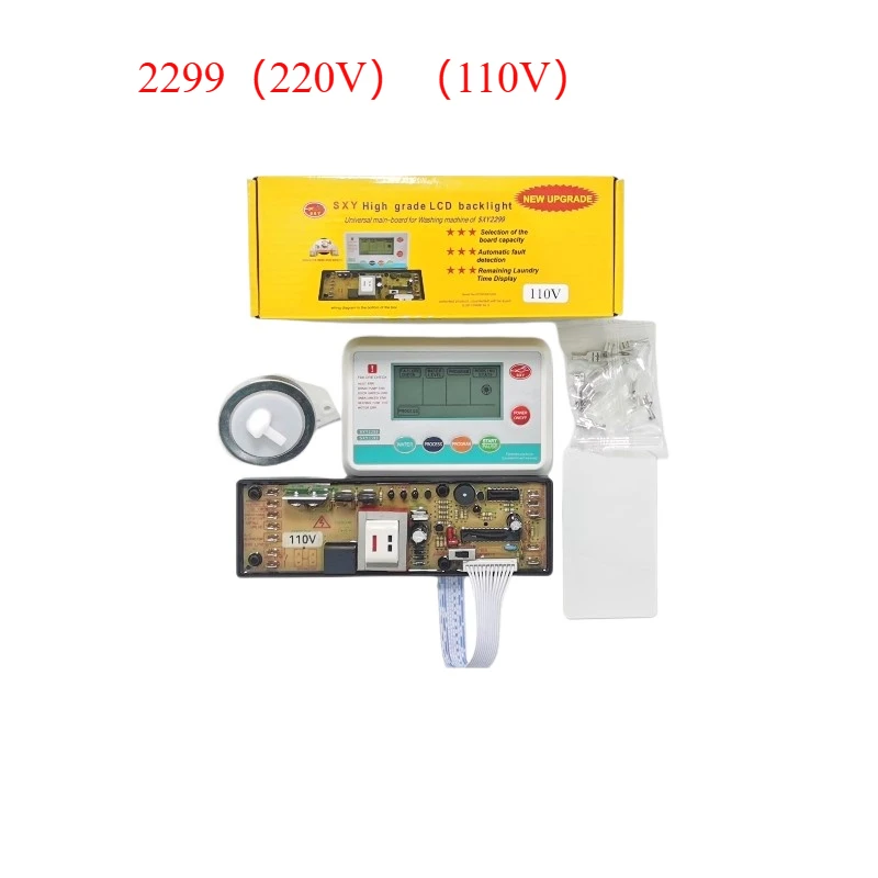 

Универсальная компьютерная панель управления стиральной машиной SXY 2299