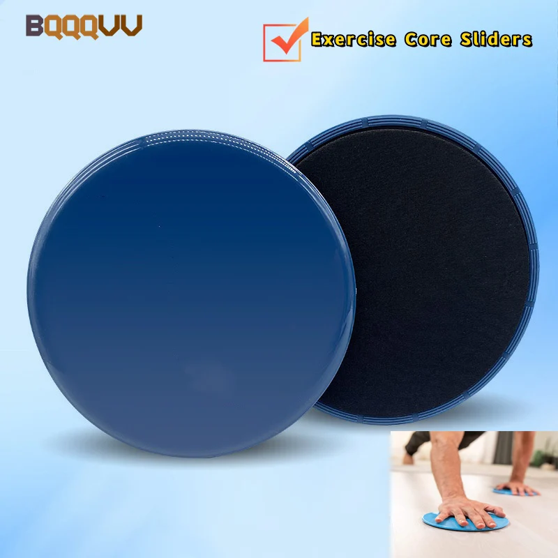 1Pair Gliding Discs Slider, Fitness Disc Exercise Sliding Plate For Yoga Gym Abdominal Core Training Exercise Equipment