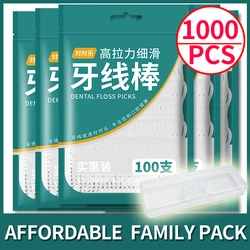 1000Pcs Affordable Dental Floss  Family Pack Flosser Picks Toothpicks Teeth Stick Barreled Interdental Brush For Teeth Care