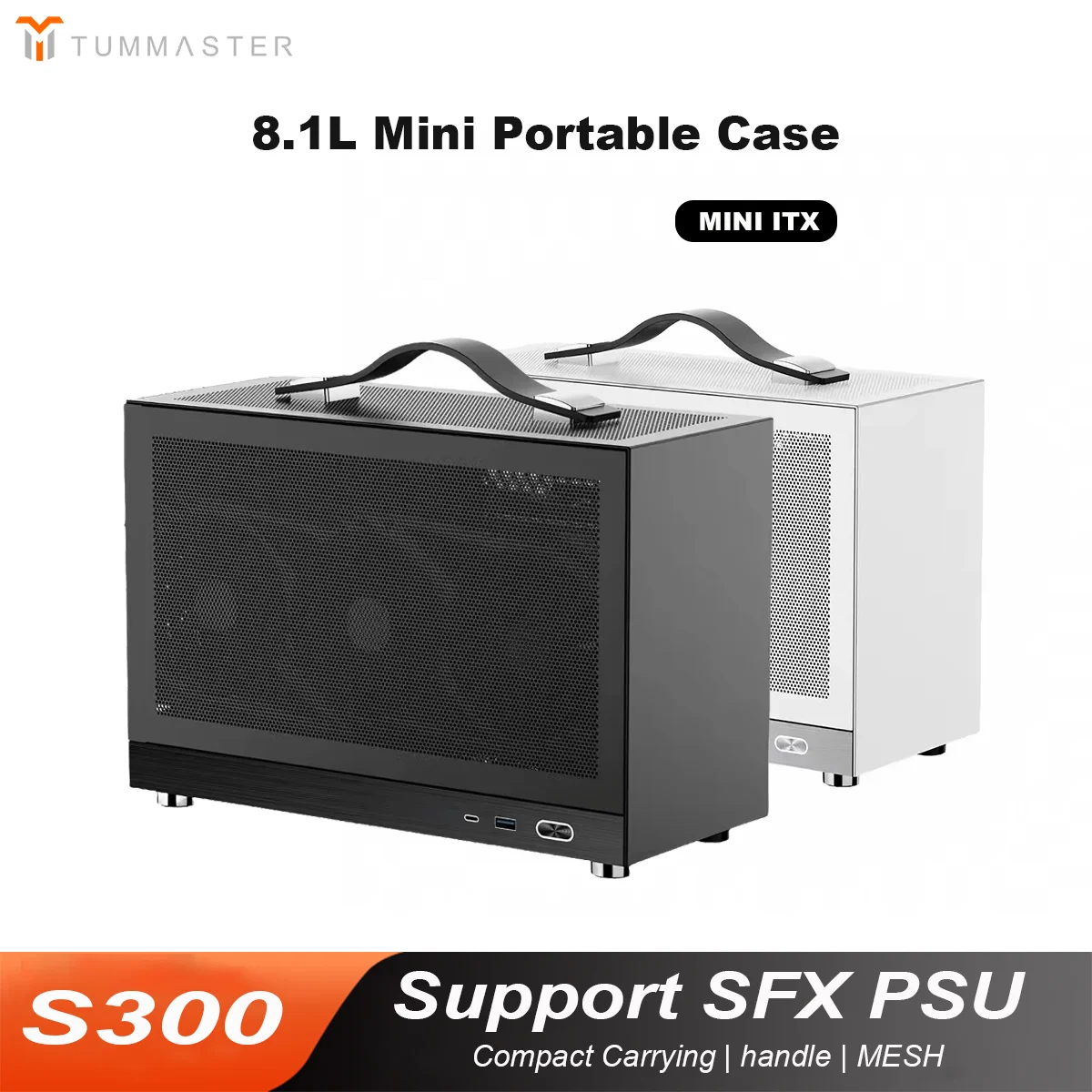 #48 Gaming PC Case Towers Ranking List in 2026