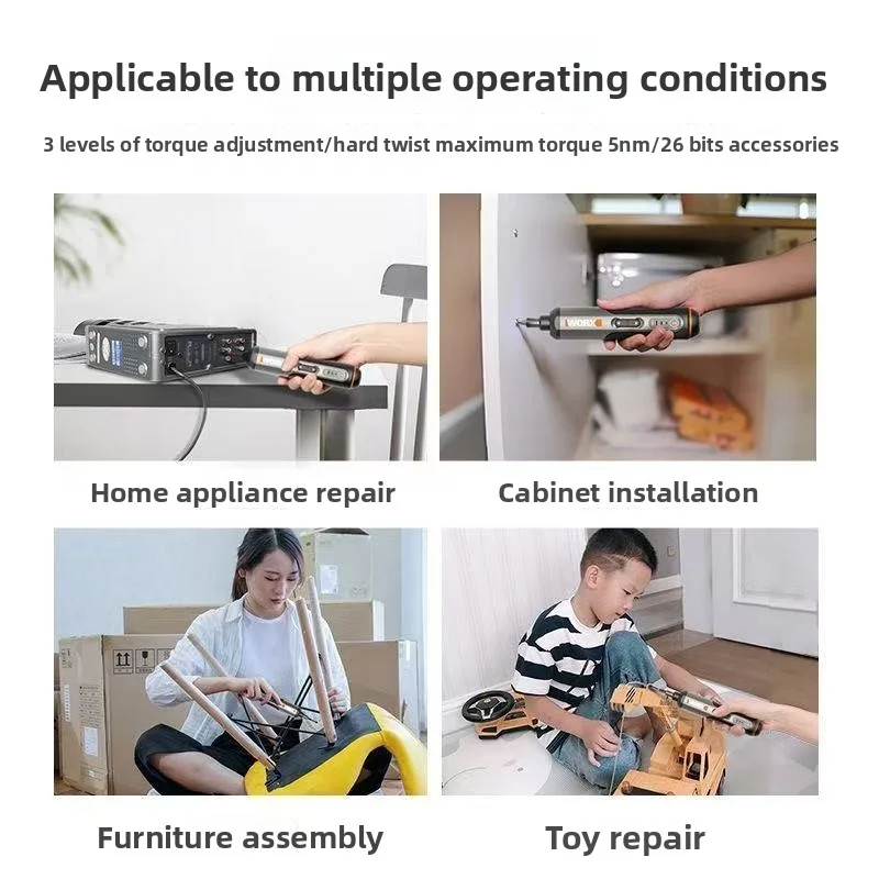 الأصلي Worx WX240 الكهربائية قابلة للشحن صغيرة صغيرة المنزلية مفك كهربائي مفك كهربائي الحفر الكهربائية