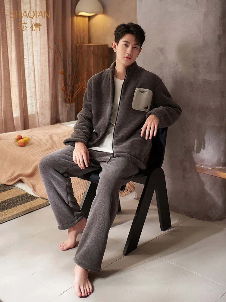 

Men's Autumn and Winter Integrated Coral Fleece Set Thickened Fleece Flannel Loungewear