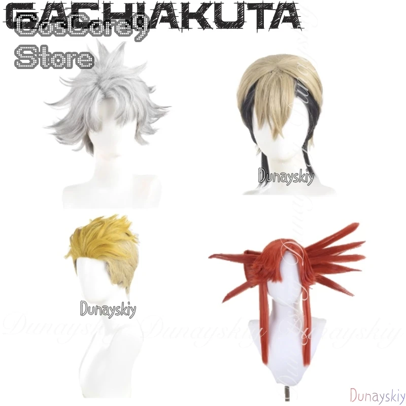 

GACHIAKUTA Аниме Ludo Enji Zanka Riyu Косплей с четырьмя стилями Парики Четыре персонажа Боевая форма Косплей 코스프레 Полный костюм