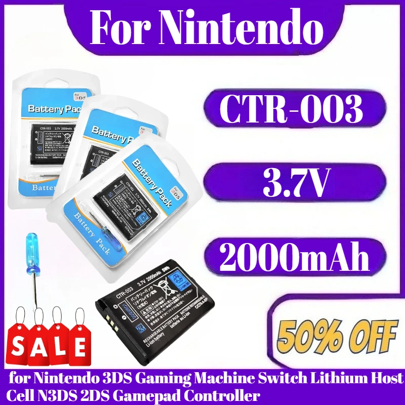 

10PCS 3.7V 2000mAh CTR-003 Battery for Nintendo 3DS Gaming Machine Switch Lithium Host Cell N3DS 2DS Gamepad Controller