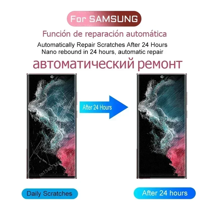 Защитная пленка для Samsung Galaxy S24 S23 S22 S21 S20 Plus Ultra Note 20 10 9 S10 S9 Lite FE S10E A55 A35 A54 A34 A15