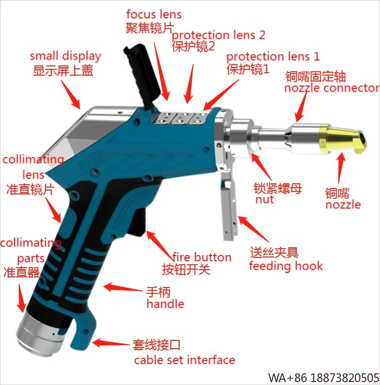 ماكس آلة لحام تبريد الهواء لحام محمول 800 واط 1200 واط 1500 واط #6
