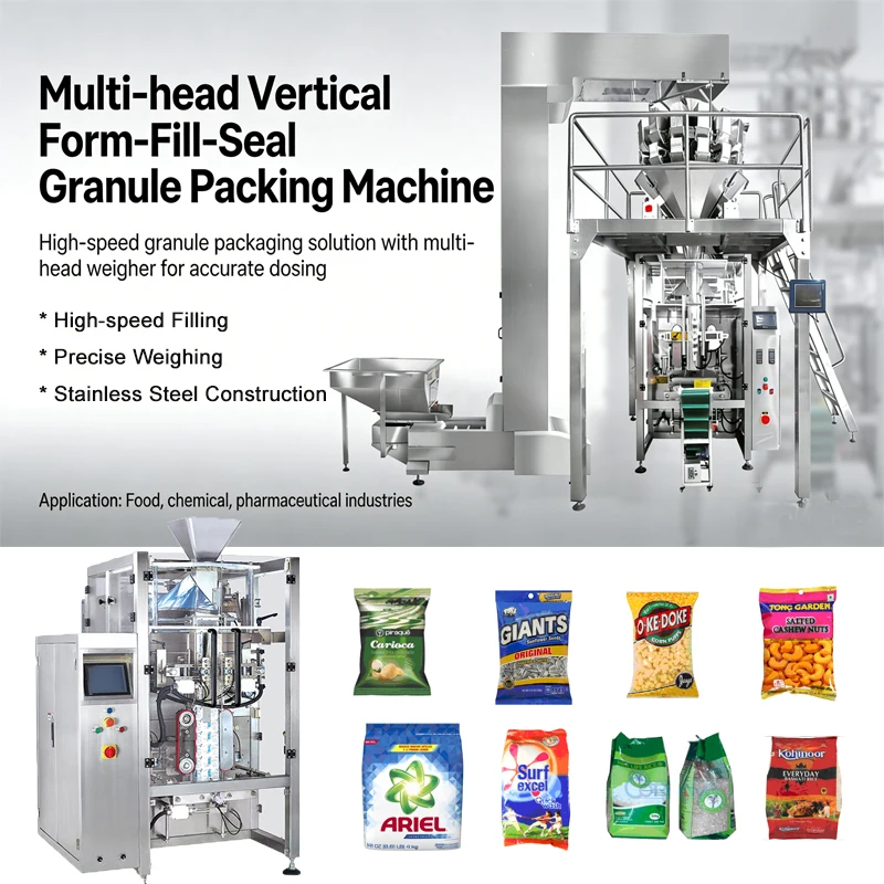 Automatic vertical weighing and sealing bag packaging machine, nut candy snack rice potato chips multi-functional packaging mach