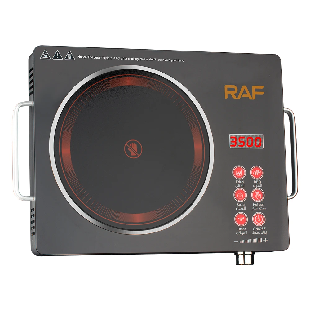 Wholesale 3500W Sensor Touch Single Burner Radiant Infrared Cooker Cooking Stoves Infrared Cooker