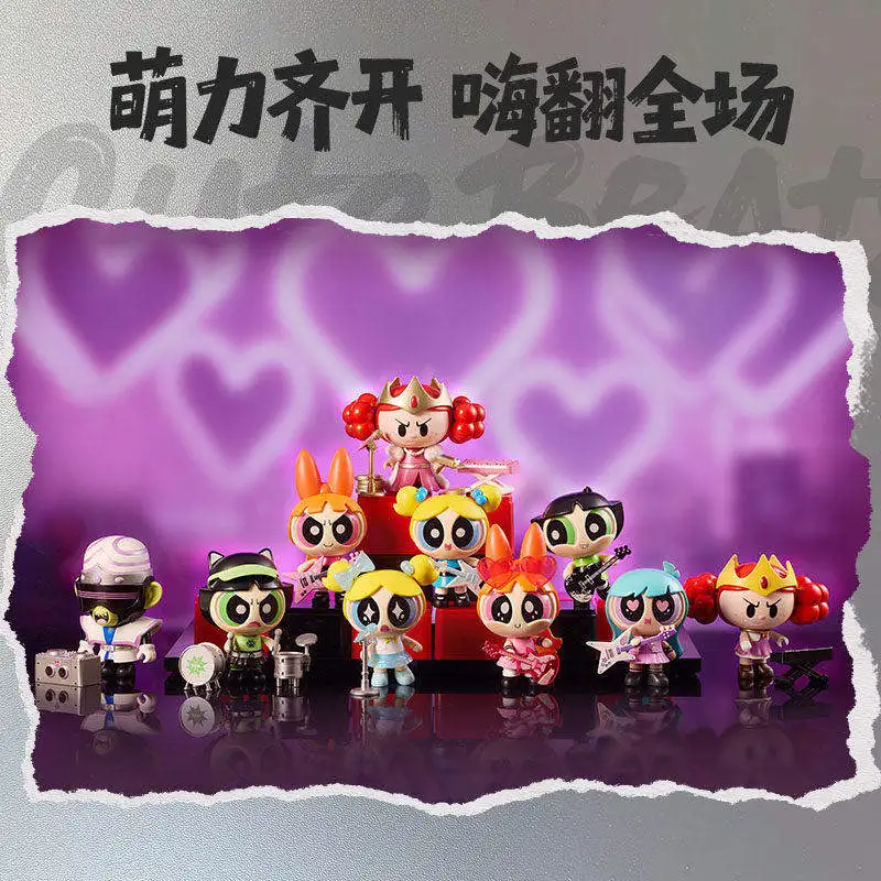 

BLOKEES Flying Girl Police Cute and Cool, Cute Beats Series Blind Box Assembly Doll Decoration Ornament, Birthday Surprise Gift