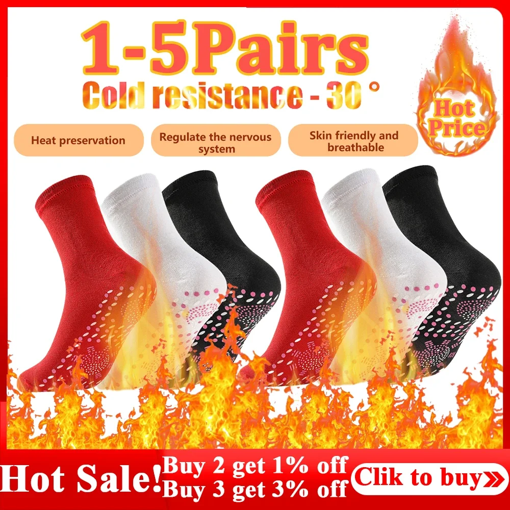 2-10PCS Unisex Winter Warm Self-Heating Health Socks Pain Relief Outdoor Anti-Cold Therapy Magnetic Thermal Stockings Men Women