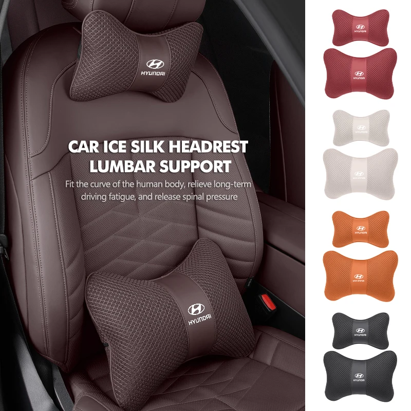 Car Ice Silk Neck Pillows Protector Waist Backrest Protective For Hyundai Creta SantaFe Kona Genesis Equus Coupe Azera ioniq