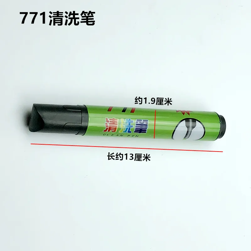 771 Cleaning Pen Special Wash Handwriting Leather Fabric Scribing Silver Pen Scratch Removal Pen A Box Of 10