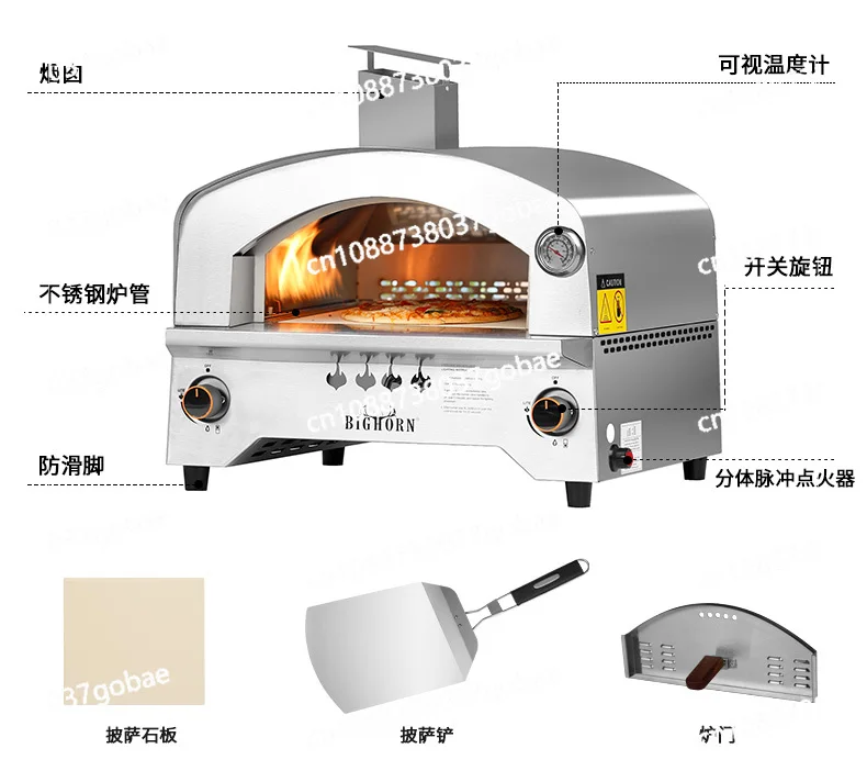 LMM Large Gas Pizza Oven Traditional Kiln Italian Pizza Oven