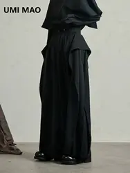 UMI MAO Niche Design Yamamoto Style Deconstruction Wide Leg Pants With High Waist Loose Fit Extra Long Draped Pants Skirt