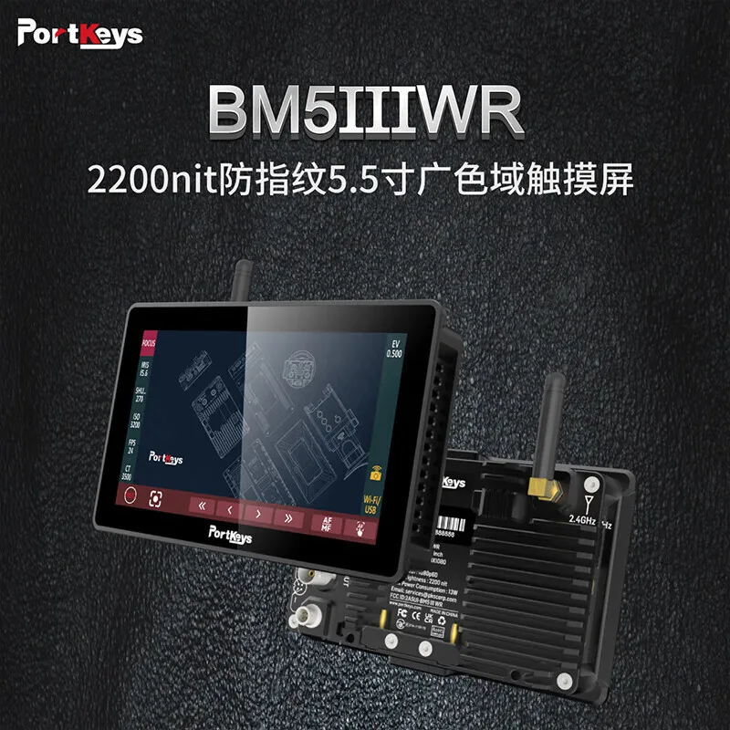 Portkeys Aiken Electronics BM5WR Destaque 5,5 polegadas SLR Micro Controle de toque único KOMODO