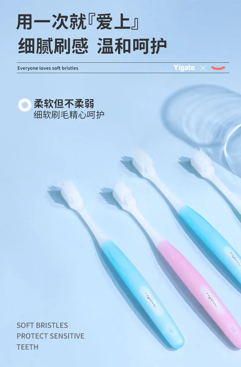 Soft bristled toothbrush for adults with sensitive teeth oral cleaning toothbrush care