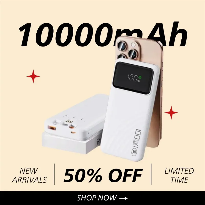 22.5W Super Flash Charge Power Bank with Built-in Cable 3C Certified Fast Charging Large Capacity Portable Charger