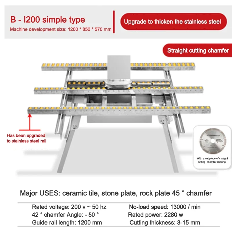 

B1200 Dust-Free Ceramic Tile Chamfering Machine Desktop High Precision Foldable Manual Stone Artifact 45 Degrees Bevel Cutting