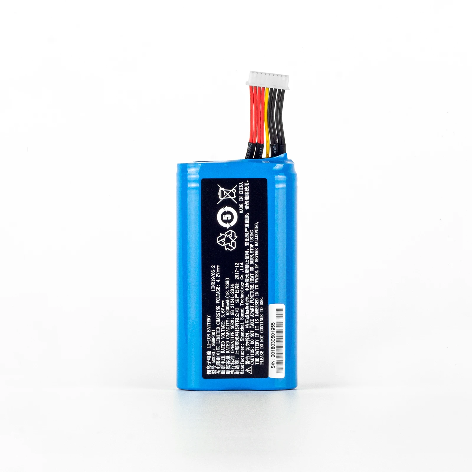 Original POS Battery for SUNMI P1 V1S W6900 WS920  SMBP001