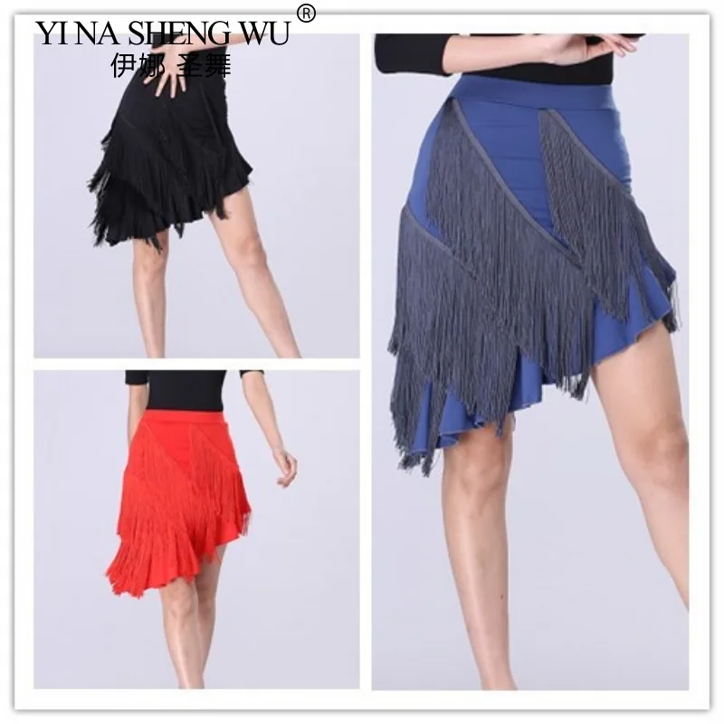 Latin Dance Quaste Rock Frauen Elegante Hohe Taille Einfarbig Fransen Design Unregelmäßigen Rock Dance Training Leistung Rock