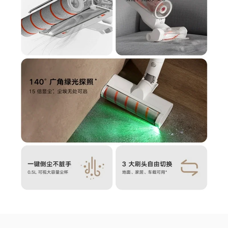 Xiaomi Mi Home Wireless Vacuum Cleaner 3C Green Light Handheld Floor Dragging Power Long Range Home Use