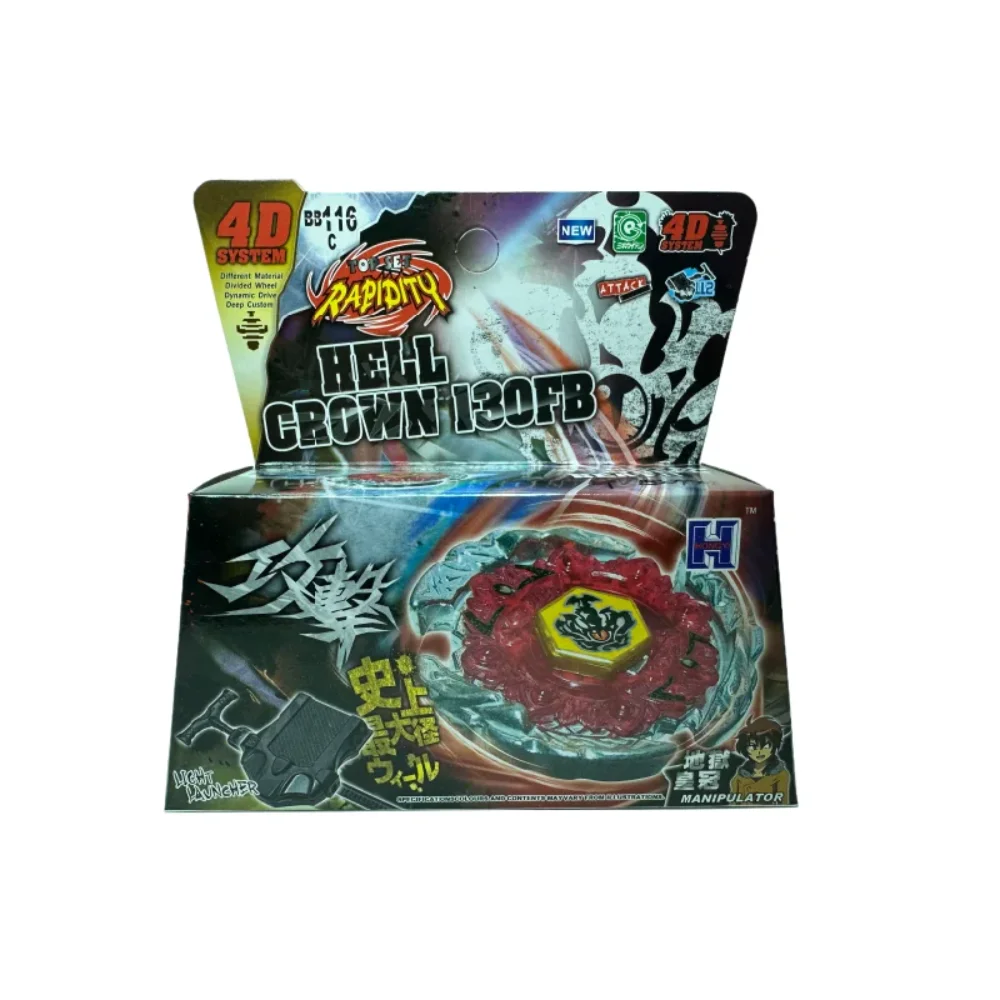 Takara Tomy 31 verschiedene 4D-Metall-Fusion-Sets, inklusive Launcher und Kreisel – das ultimative Kampfspielzeug-Geschenk für Kinder