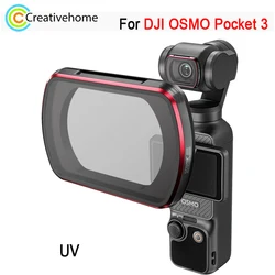 STARTRC UV Filter For DJI OSMO Pocket 3 Sport Camera Magnetic UV Lens Filter Accessories