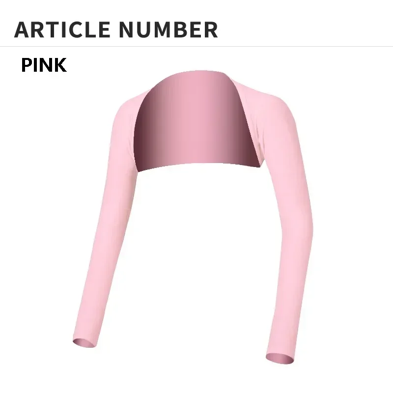 Variant: Rosa