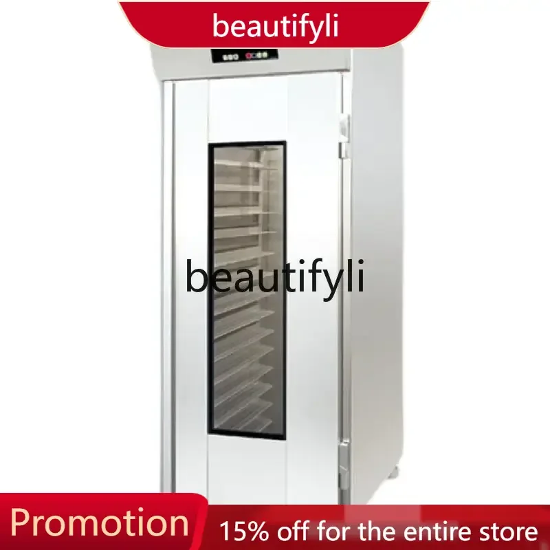 

A61 Commercial Refrigerated Fermentation Box for Bakery, Fermentation Cabinet, Frozen Storage, Home Use