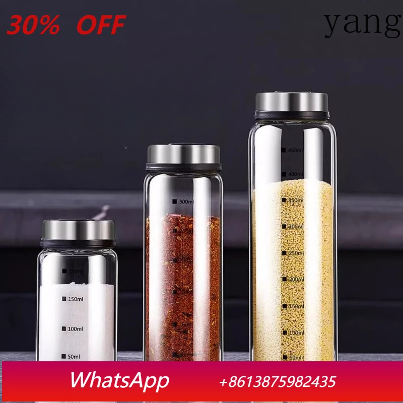 

LTT kitchen glass seasoning salt shaker household pepper monosodium glutamate seasoning bottle