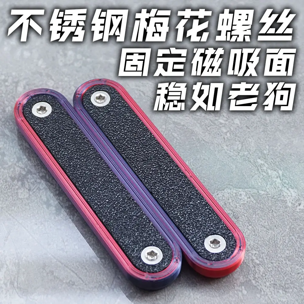 EDC Decompression T1 Push Card Trendy Magnetic Suction Unlimited Push Card Decompression Artifact Pop Coin Fidgets at Office