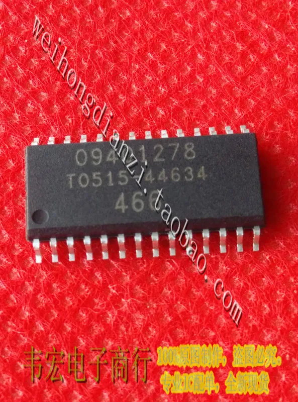 Delivery.09401278 466IC Free patch SOP28