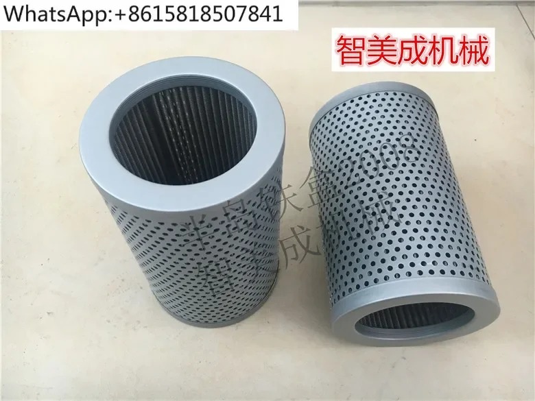 

B0265 B0325 heart machine, high pressure oil pump filter element, filter, Jinshang B0205